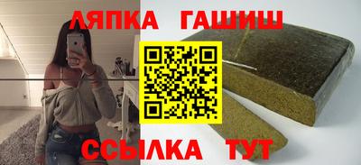 первитин Дубна