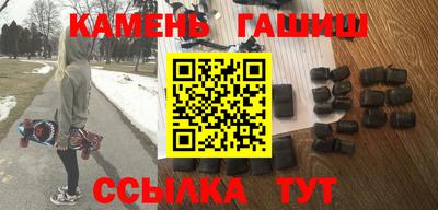 гидра Донской