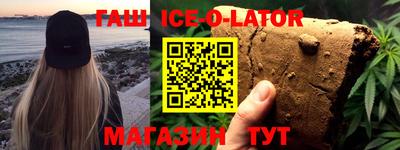 кокаин колумбия Беслан