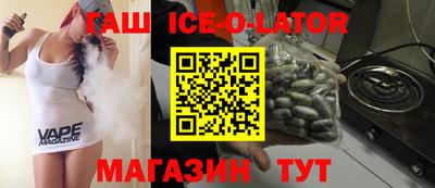 первитин Дубна