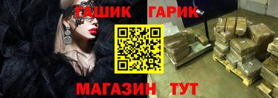 ГАЛЛЮЦИНОГЕННЫЕ ГРИБЫ Берёзовский