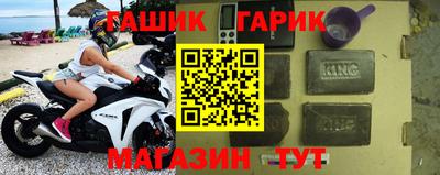 кокаин колумбия Беслан