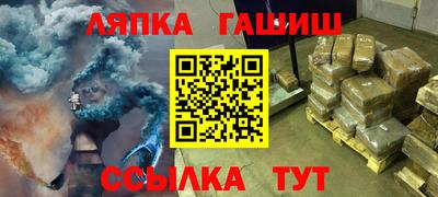 ГАЛЛЮЦИНОГЕННЫЕ ГРИБЫ Берёзовский