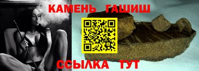 дистиллят марихуана Бийск