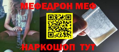гидра Донской