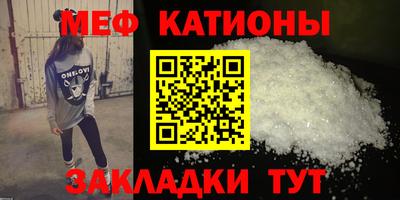 гидра Донской