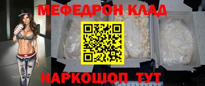 первитин Дубна