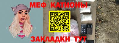 кокаин колумбия Беслан